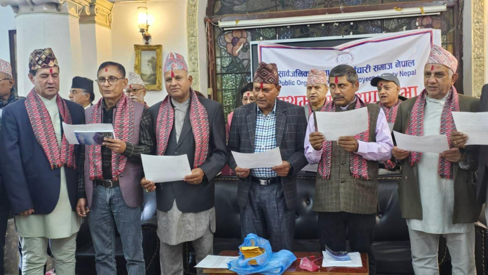 भन्सार एजेन्टहरूको देशव्यापी पेनडाउनले आयात–निर्यात ठप्प