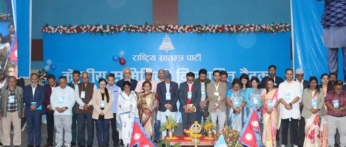 मन्त्रिपरिषद् बैठकका १८ निर्णय (सूचीसहित)