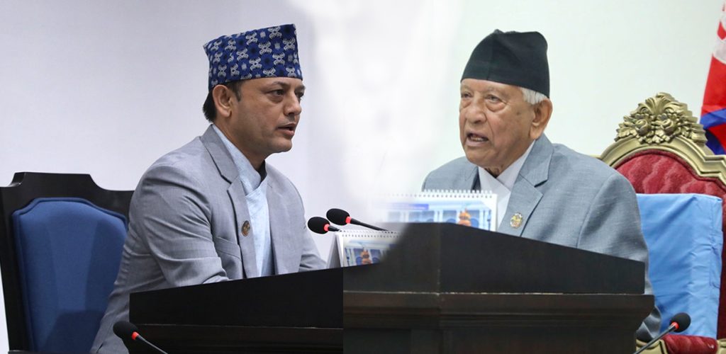 संसद्‌मा सभामुख र सांसदहरूलाई समान कुर्सी