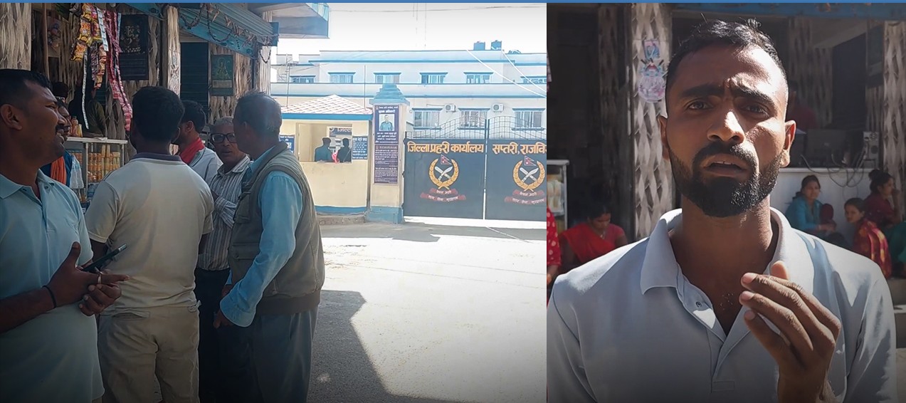 सरकार नम्बर सार्वजनिक गर्छ, प्रहरी पीडितको कुरा सुन्न तयार हुन्न