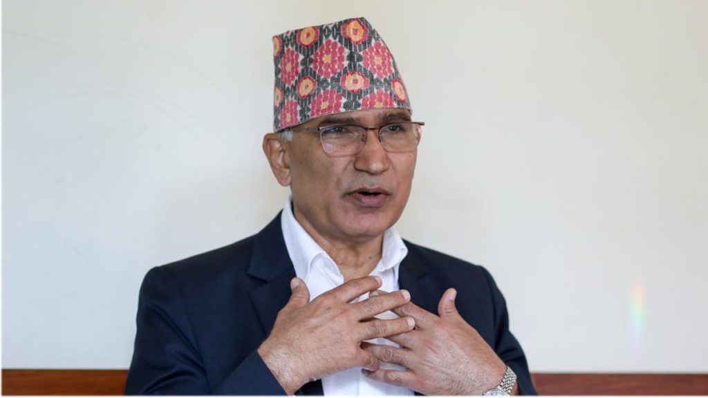 विष्णु पौडेलविरुद्ध ६ दिन म्याद थप