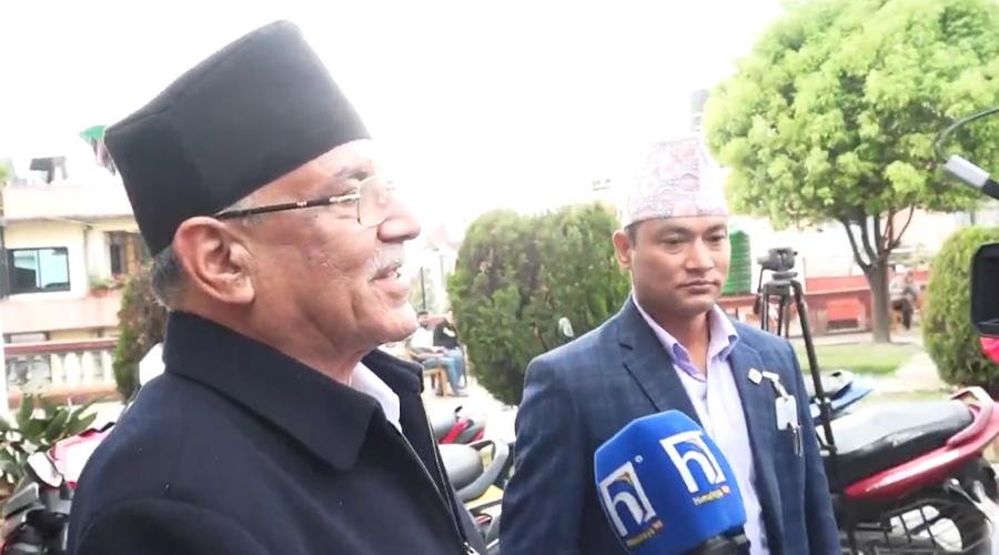 सरकारबारे प्रचण्ड- भ्रम छरिएको थियो, १०० दिन पूर्ण असफल भयो